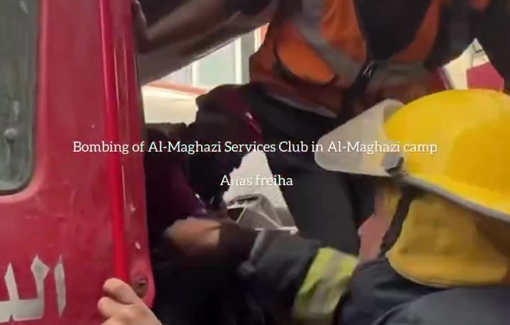 Thumbnail preview image for the video titled: Fire broke out at Maghazi club following IDF bombing