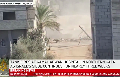 Thumbnail preview image for the video titled: Footage of Israeli direct attack on Kamal Adwan Hospital