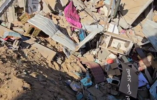 Thumbnail preview image for the video titled: Al-Farra family of 15 and house wiped out by IDF bombing