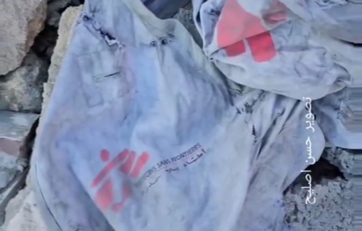 Thumbnail preview image for the video titled: All what remains of Dr. Hassan Sobh, member of Doctors Without Borders