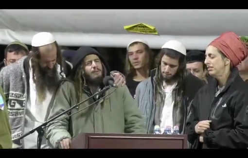 Thumbnail image of a video tagged with Shuva'el Ben Natan