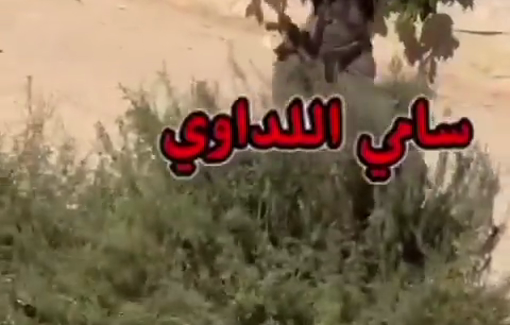 Thumbnail preview image for the video titled: Soldiers abduct the body of a Palestinian after killing him in Tulkarm