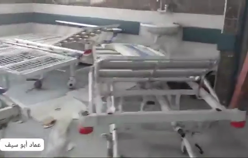 Thumbnail preview image for the video titled: IDF soldiers ransacked Kamal Adwan Hospital