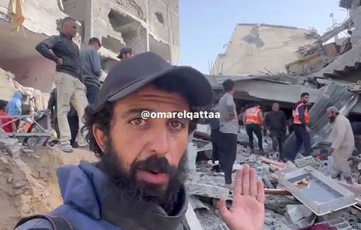 Thumbnail preview image for the video titled: Israeli airstrike destroyed the Muqat family house and surrounding homes