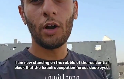 Thumbnail preview image for the video titled: Total destruction of residential block by Israeli night bombing