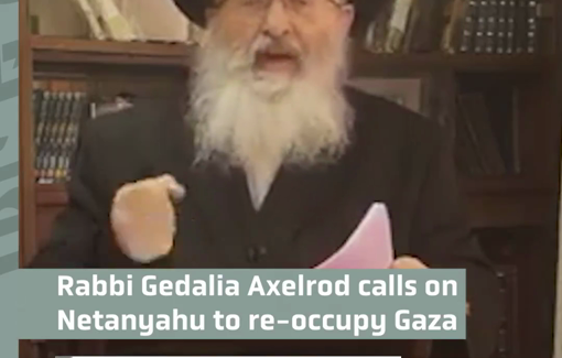 Thumbnail preview image for the video titled: Rabbi Gedalia Axelrod calls to re-occupy Gaza