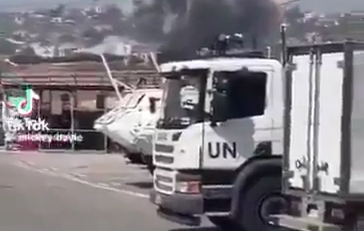 Thumbnail preview image for the video titled: Several Sri Lankan peacekeepers were injured in another Israeli attack targeting the UNIFIL headquarters