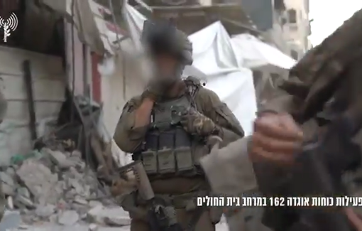 Thumbnail preview image for the video titled: IDF official footage of troops raiding Kamal Adwan hospital