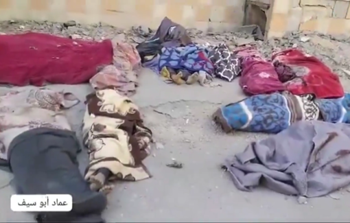 Thumbnail preview image for the video titled: Dozens of Abu Nasr family members laid out outside home bombed by Israel