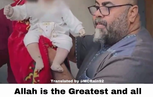 Thumbnail image of a video tagged with Adel Ahmed Muhammad Zorob