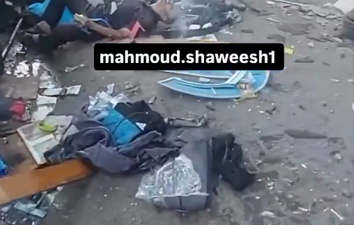 Thumbnail preview image for the video titled: Carnage at Sahaba market following Israeli strike