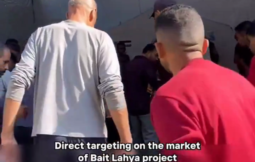 Thumbnail preview image for the video titled: Dozens of injuries in Israeli strike on Beit Lahia market