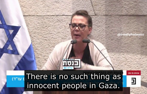 Thumbnail preview image for the video titled: "There is no such thing as innocent people in Gaza"