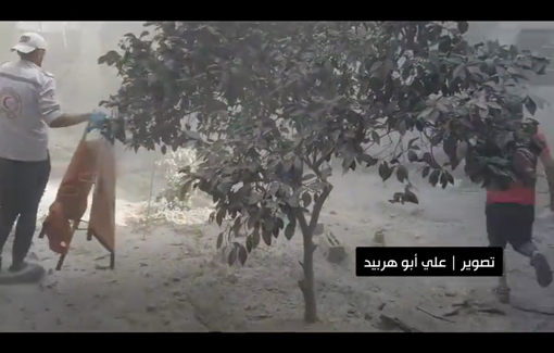 Thumbnail preview image for the video titled: Rescue of multiple casualties from Israeli bombing of Muqat family