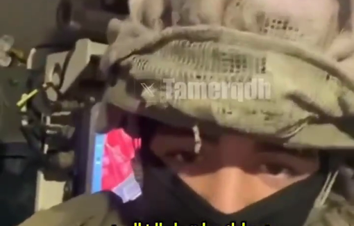 Thumbnail preview image for the video titled: Abducted Palestinians inside an Israeli personnel carrier where they are used as human shields