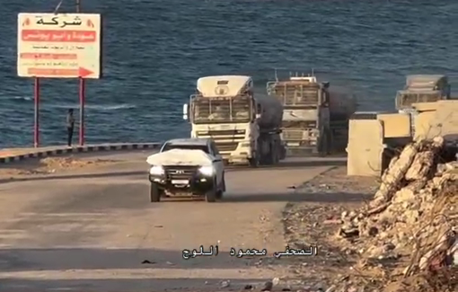 Thumbnail preview image for the video titled: UN convoy helps PCRSretrieve the body of Palestinian man who was shot dead by IDF North of Nuseirat