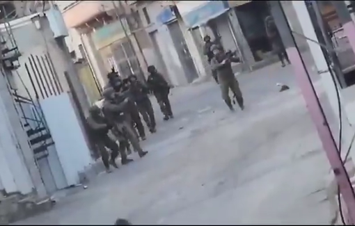 Thumbnail preview image for the video titled: Israeli occupation forces have opened fire on Palestinians citizens in Al-Fawar camp