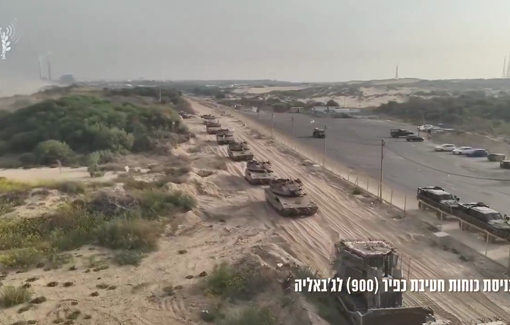 Thumbnail preview image for the video titled: IDF's Kfir Brigade joins the Jabalia invasion