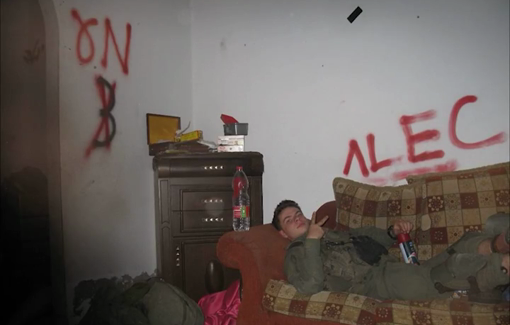 Thumbnail preview image for the video titled: Israeli-French reservist Elie Timsit from the 890th Battalion vandalized a Palestinian house