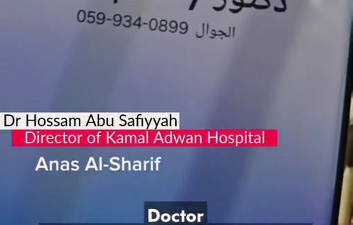 Thumbnail preview image for the video titled: IDF struck Kamal Adwan hospital right as WHO delegation left