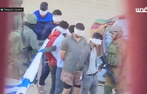 Thumbnail preview image for the video titled: Israeli forces arresting a large number of young men during the storming of the city of Dura,