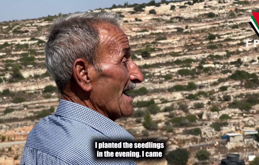 Thumbnail preview image for the video titled: Israeli bulldozed Palestinian lands in the village of Umm Sara near Ramallah