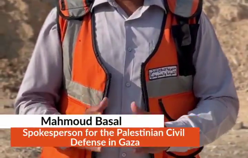 Thumbnail preview image for the video titled: Civil Defense statement about continued Israeli siege and massacres