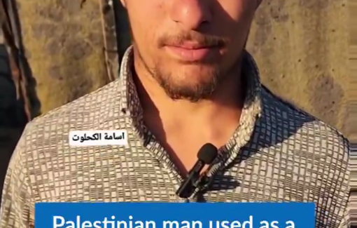 Thumbnail preview image for the video titled: Mohammed, among the few prisoners used as human shields, was forced to conduct over 15 missions for the Israeli army in Rafah