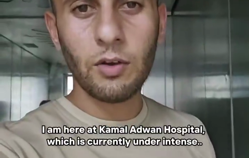 Thumbnail preview image for the video titled: Testimony from inside Kamal Adwan Hospital target of IDF shelling