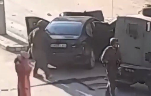 Thumbnail preview image for the video titled: IDF soldiers inspect car after ramming it