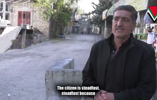 Thumbnail preview image for the video titled: Imad Abu Shamsiya house closed with barber wire in Hebron/Al-Khalil