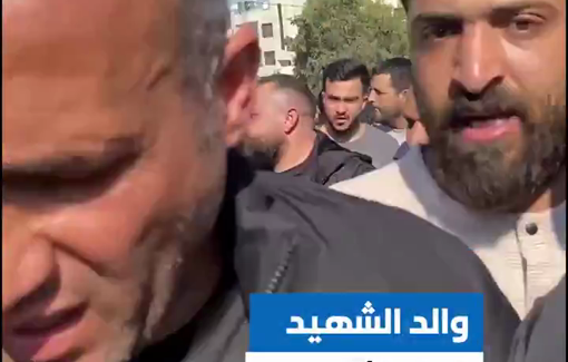 Thumbnail preview image for the video titled: Father of martyr Naji Al-Baba during his funeral in Halhul: "May God have mercy on him3