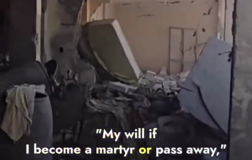 Thumbnail image of a video tagged with Rasha Al-Areer