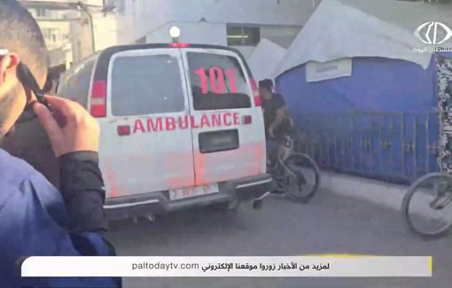 Thumbnail preview image for the video titled: Casualties rushed to Al-Ahli hospital after Israeli bombing near Palestine Stadium