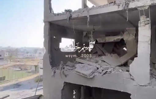 Thumbnail preview image for the video titled: Massive destruction around Al-Asi's family home by Israeli night bombing