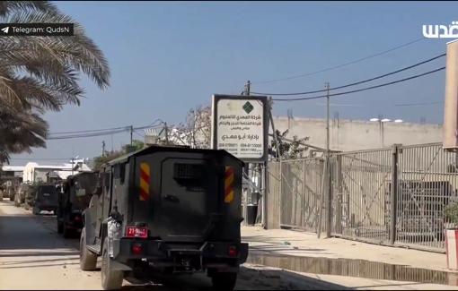 Thumbnail preview image for the video titled: Israeli forces withdraws from Nur Shams and is stationed in its surroundings