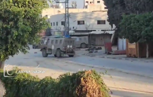 Thumbnail preview image for the video titled: Gunfire from Israeli vehicles in Tulkarm camp