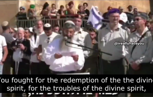 Thumbnail image of a video tagged with Rabbi Uziyahu Sharbaf