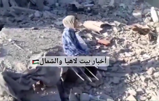 Thumbnail preview image for the video titled: Teen girl left alone as Israel bombed her entire family