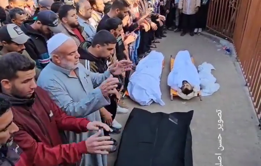 Thumbnail preview image for the video titled: Funeral of Imran father and son killed by IDF strike in Khan Younis