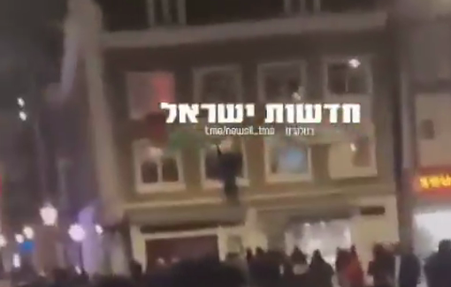 Thumbnail preview image for the video titled: Israeli Maccbi hooligans stole Palestinian flags from homes and even set a Palestinian flag on fir