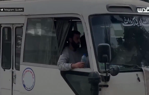 Thumbnail preview image for the video titled: 20 Palestinian captives released through Kerem Shalom crossing