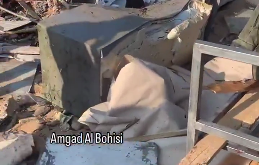 Thumbnail preview image for the video titled: Aftermath of the Israeli bombing of a tent at Al-Aqsa Hospital