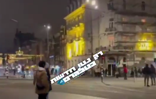 Thumbnail preview image for the video titled: Maccabi Tel Aviv supporters trying to lynch people on the streets of Amsterdam.