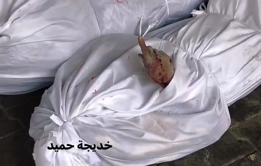 Thumbnail preview image for the video titled: Man died while declaring the Shahada in Israeli massacre