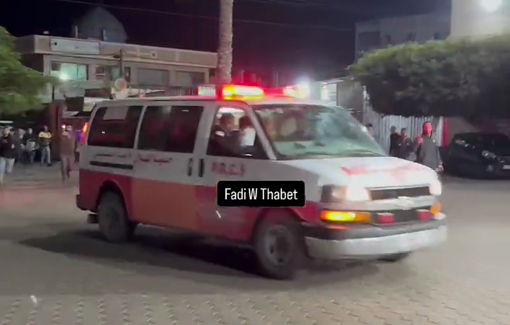 Thumbnail preview image for the video titled: Children injured by Israeli night strike on displacement tent