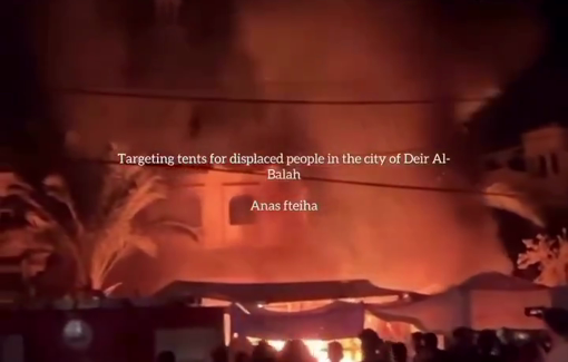 Thumbnail preview image for the video titled: Displacement tents on fire after Israeli airstrike