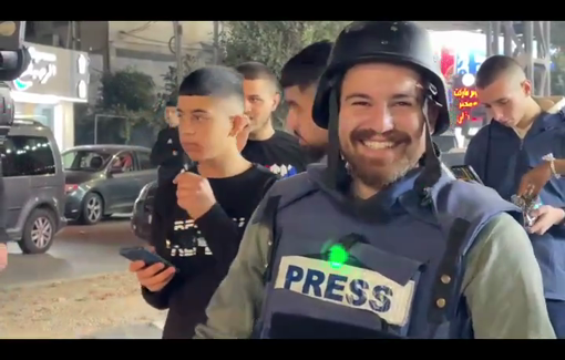 Thumbnail preview image for the video titled: Israeli sniper threatens journalists covering Walid Hussein killing