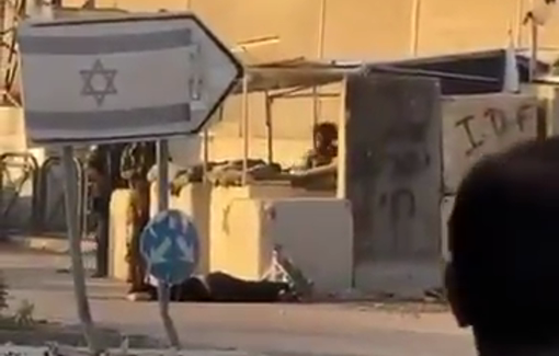 Thumbnail preview image for the video titled: An Israeli soldier shot a Palestinian civilian at the Deir Sharaf checkpoint