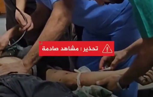 Thumbnail preview image for the video titled: Dr. Saeed Jouda receives his killed nephew at Kamal Adwan Hospital